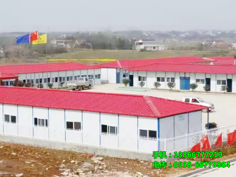 中鐵二十四局淮北項(xiàng)目